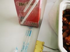 -大米先生(光电园店)