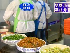 -八沟羊汤(河北大街店)