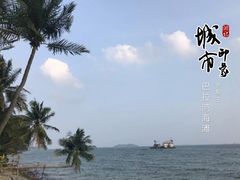 -巴拉湾海滩