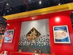 -禄鼎记·多口味酸菜鱼(侨鑫店)