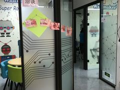 -瓦力工厂机器人少儿编程教育(电子城校区)