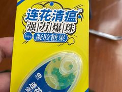 -河北医科大学第四医院(本部)