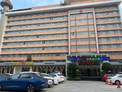-汕头金乐大酒店