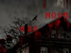 -北京喜剧院