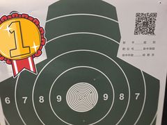 -真枪会射击俱乐部(河西中央公园店)