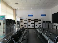 -北京市朝阳区不动产登记中心