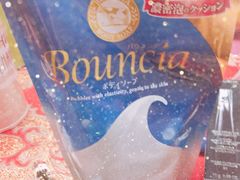 -大国药妆(NEW心斎橋店)