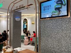 -奈雪的茶(天河城店)