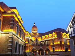 -天津津利华酒店