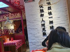 -思博半步颠小酒馆(梦时代店)