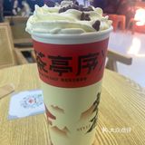 奶茶喝的太多