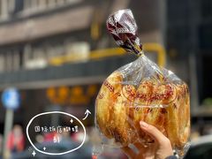 -国际饭店·帆声西饼屋(黄河路店)