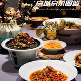 京城夏日京菜图鉴🍆夏盼秋~秋天的茄子!