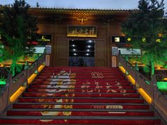 -禅宗少林·音乐大典