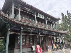 -莲池书院博物馆