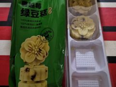 -味多美蛋糕(东直门店)
