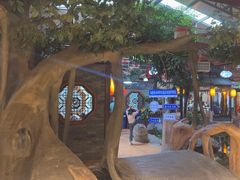 -和源祥·日照菜扛把子(万平口一店)