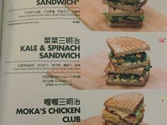 菜单-Moka Bros 摩卡站(西单大悦城店)