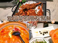 -江南环球港