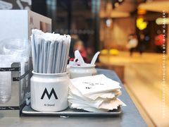 -M Stand(BFC外滩金融中心店)