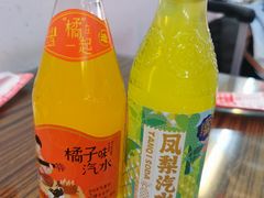 二厂汽水-三镇卤货二公司(汉街店)