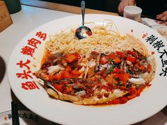 -千稻剁椒大鱼头(CityOn熙地港店)