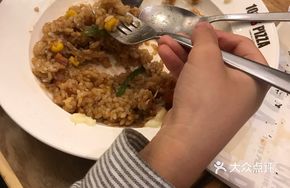 Windswept Chicken Rice