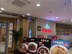 -庐州太太(南七里店)