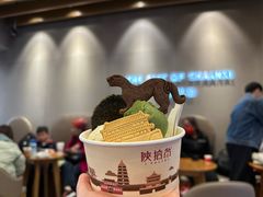 -陕拾叁-西安糕点(大雁塔店)