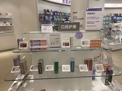 -盒马X会员店(上海森兰商都店)