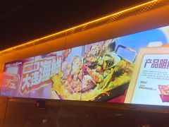 -鸣记脆皮烤鱼(三八广场店)