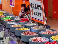 -大橘元自助回转火锅(天河新天地店)