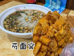 -覃肥叔桂林米粉(粮道街店)