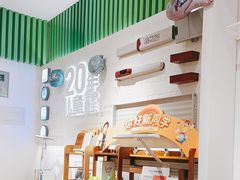 -光明园迪儿童学习桌椅(广州购书中心店)