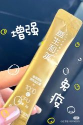 -安吉拉·纤纤玉指美甲美睫创意中心