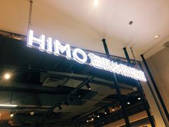 -海马体照相馆(合肥包河万达广场店)