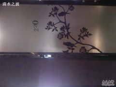 包间大门-翡冷翠创意中国菜(千峰南路店)
