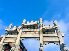 -泰山风景名胜区