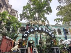 -星巴克臻选(广州沙面店)