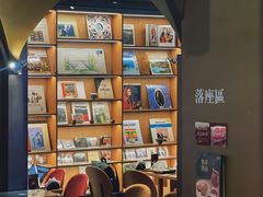 -幻樂園(南头古城店)