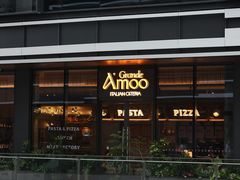 -Grande A'moo(上海万象城店)