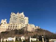 -臻宝中餐厅·大连菜·海鲜·融合菜(大连一方城堡豪华精选酒店)