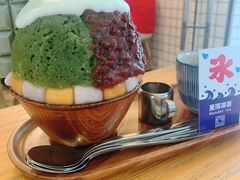 -WONDER ICE 萬得冰田(建設路总店)