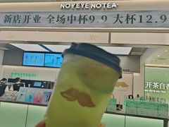 -宁波鄞州万达广场