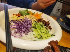 -觅山云南菜(泊富ICITY店)