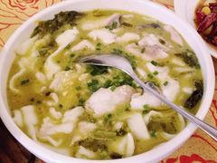 酸菜鱼-钦善斋(武侯祠店)
