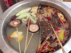 -黔哆哆地摊酸汤火锅(清湖店)