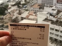 -必胜客(海滨店)