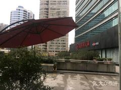 -海底捞大排档火锅(打浦路店)