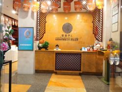 -靓靓伊人SKINCARE肌肤管理FACIAL·SPA